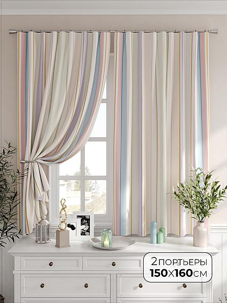 Комплект штор Марвиарс