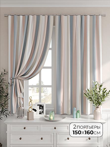 Комплект штор Лорвиат