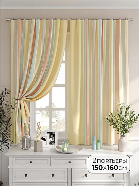 Комплект штор Шимартис