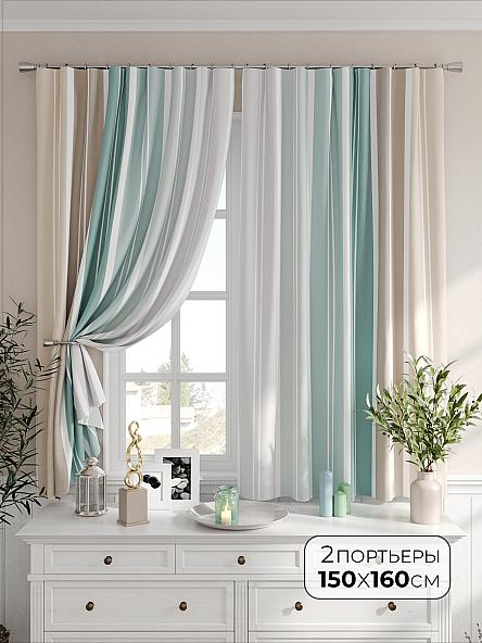 Комплект штор Марвилат