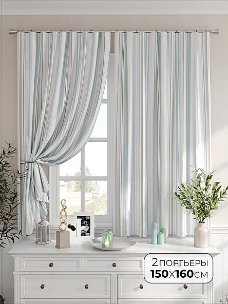 Комплект штор Фимарвис