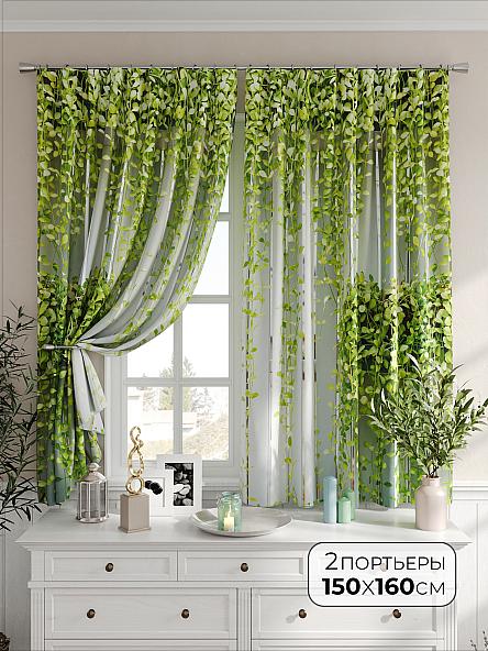 Комплект штор Фанмарт