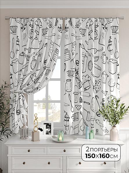 Комплект штор Тенриларт