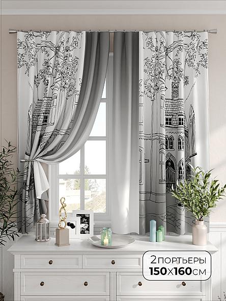Комплект штор Шакрелт