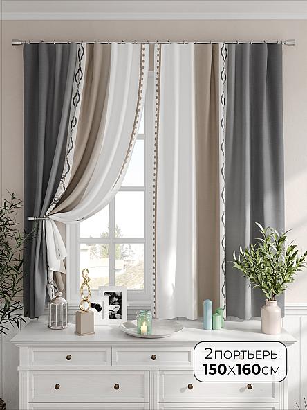 Комплект штор Бронтерс