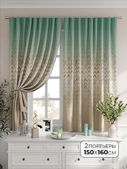 Комплект штор Фенсивер