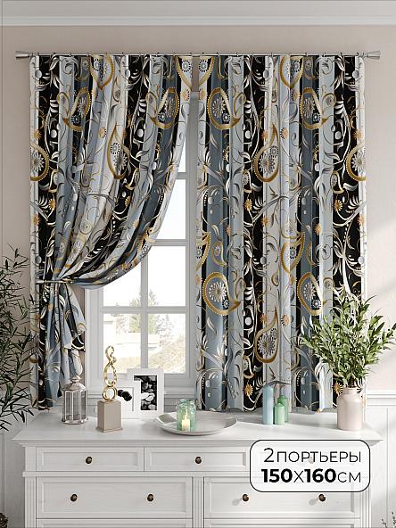 Комплект штор Шенглорт