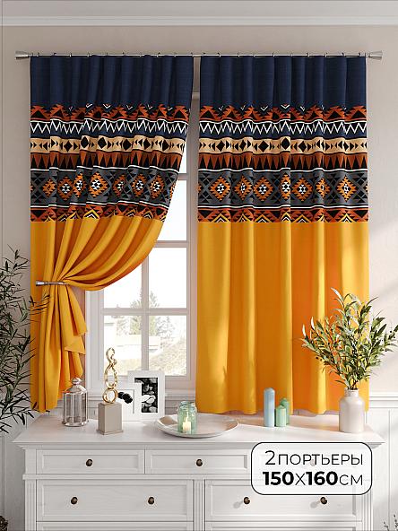 Комплект штор Лировикс