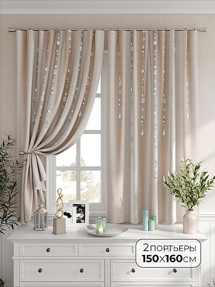 Комплект штор Фирлиорс