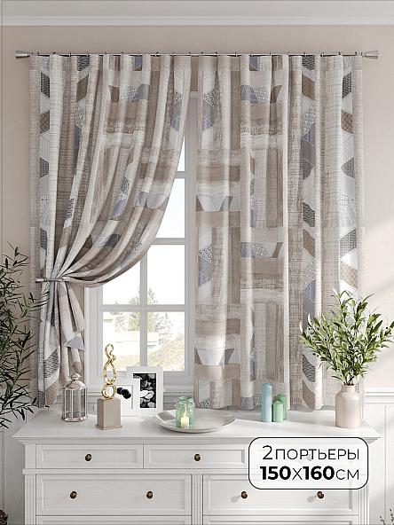 Комплект штор Мирвиларт