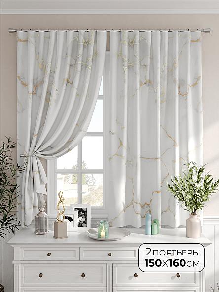 Комплект штор Ранфиртас
