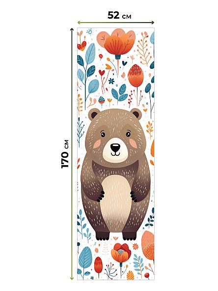 Рулонная штора для кухни для детской Растино- ширина 52 см - фото 6