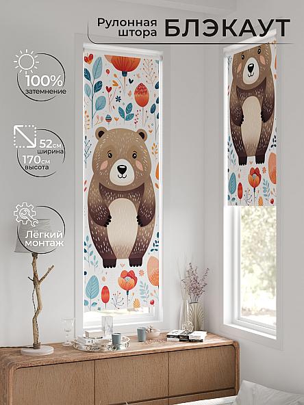 Рулонная штора для кухни для детской Растино- ширина 52 см