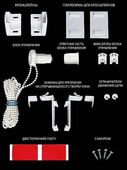 Рулонная штора для кухни для детской Растино- ширина 52 см - фото 11