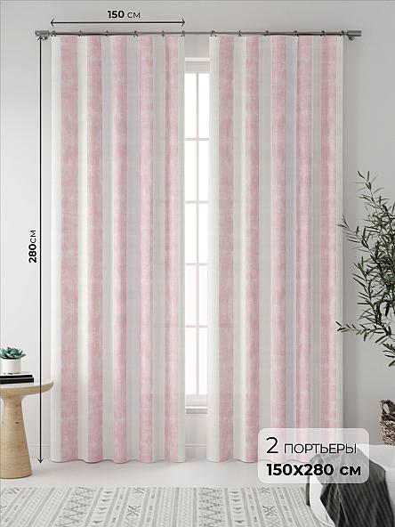 Комплект штор Лайнелия (розовый)