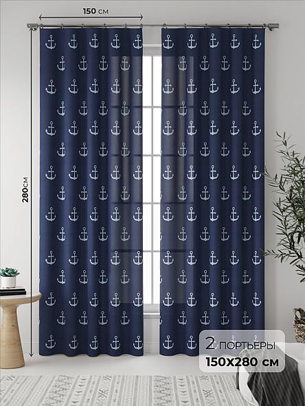 Комплект штор Стэпиль