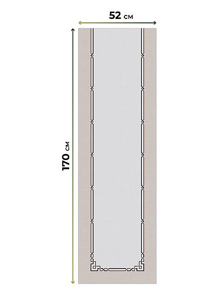 Рулонная штора для кухни для детской Анимаис - 264 - ширина 52 см - фото 6