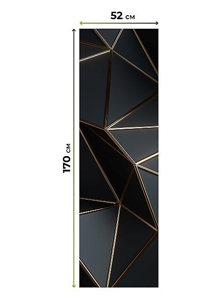 Рулонная штора для кухни для детской Артионт - 316 - ширина 52 см - фото 6