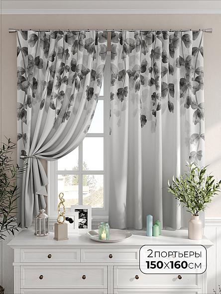 Комплект штор Шамтон