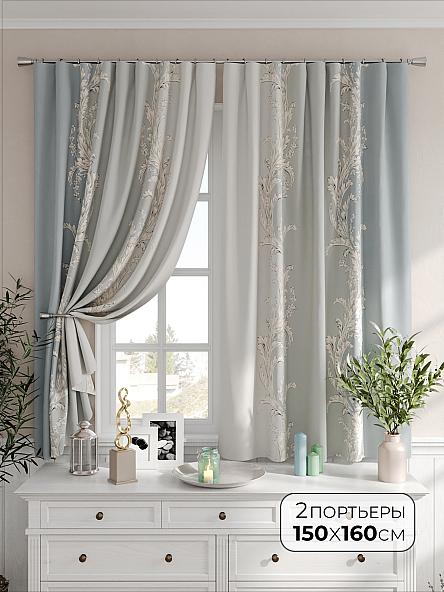 Комплект штор Миралон