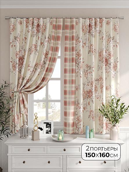 Комплект штор Отрилон