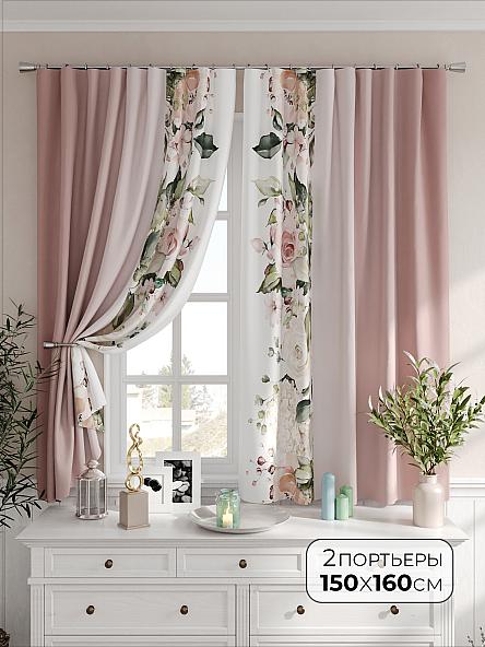 Комплект штор Рустрио
