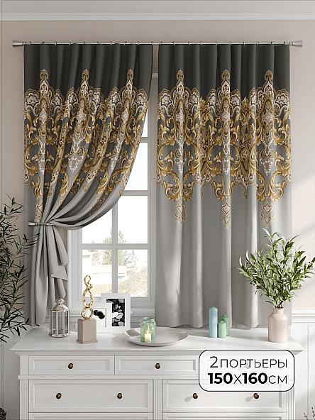 Комплект штор Лиспин