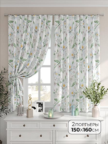 Комплект штор Итирра