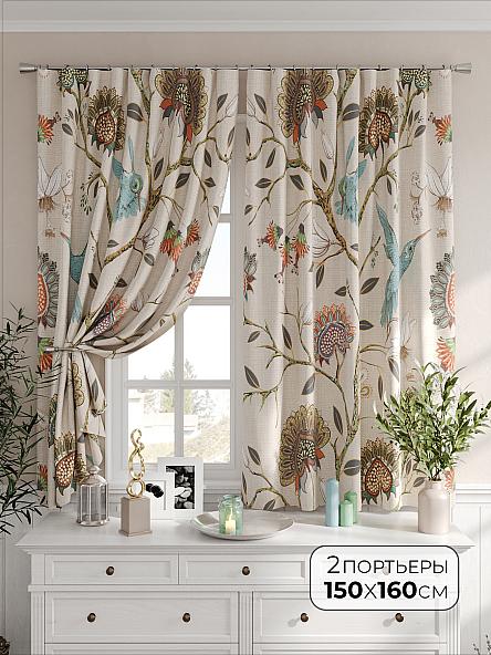Комплект штор Дивитон