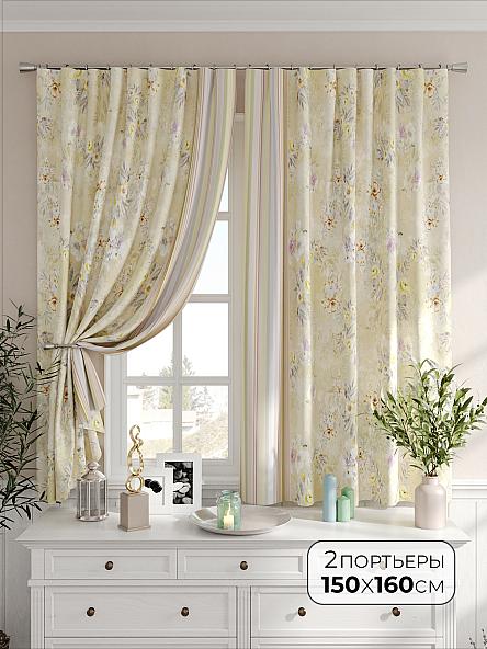 Комплект штор Рикатон