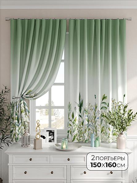 Комплект штор Димиста