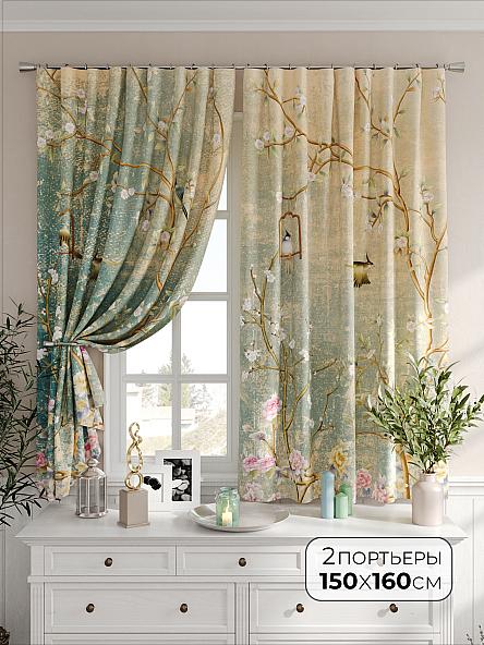 Комплект штор Эристон