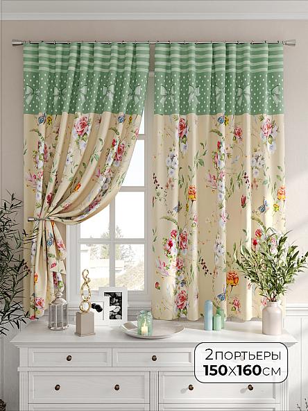 Комплект штор Кросток