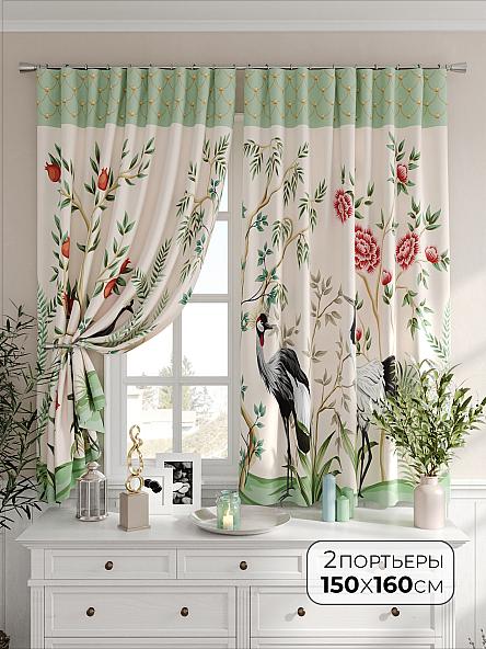 Комплект штор Вектра