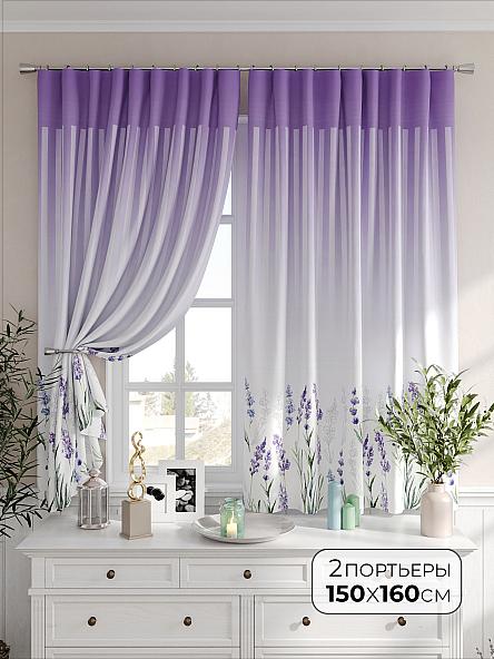 Комплект штор Этико