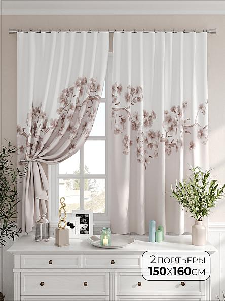 Комплект штор Фарино