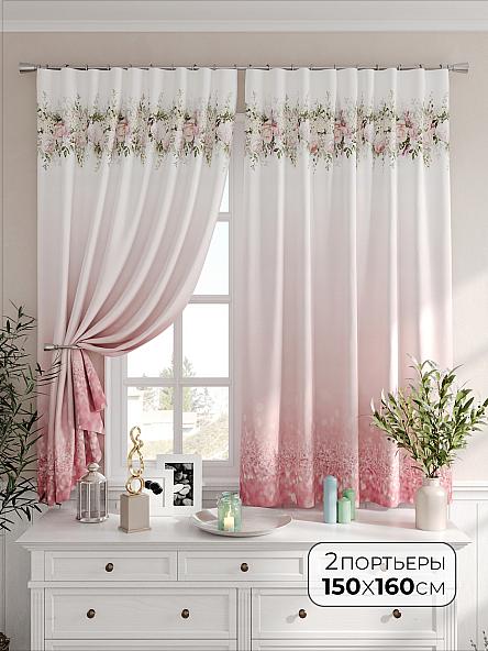 Комплект штор Кастино