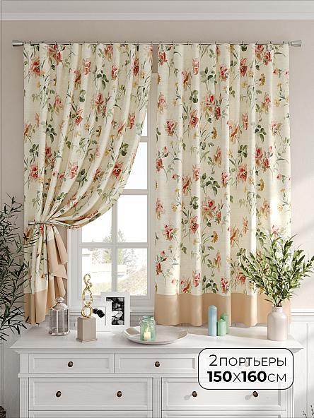Комплект штор Форина