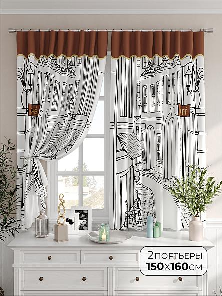 Комплект штор Ористон