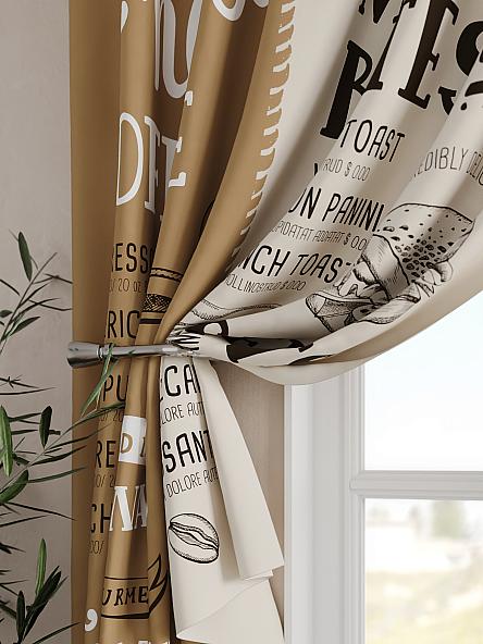 Комплект штор Ливтор - фото 2