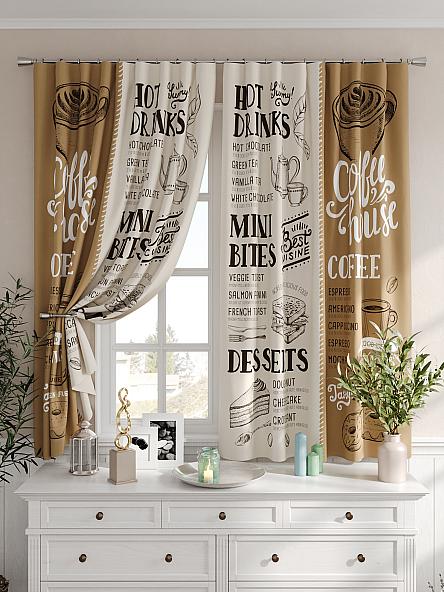 Комплект штор Ливтор - фото 6