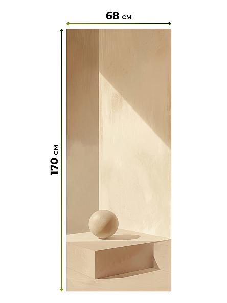 Рулонная штора для кухни для детской Онорэ-806 - ширина 68 см, длина 170 см. - фото 5