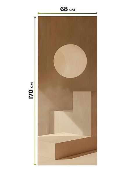 Рулонная штора для кухни для детской Онорэ-807 - ширина 68 см, длина 170 см. - фото 5