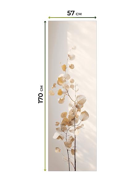 Рулонная штора для кухни для детской Флорко-591 - ширина 57 см, длина 170 см. - фото 5