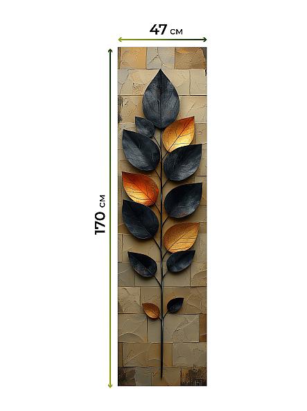 Рулонная штора Изерэ-631 - ширина 47 см, длина 170 см. - фото 5