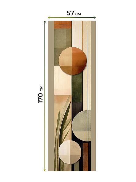 Рулонная штора для кухни для детской Фрезис-580 - ширина 57 см, длина 170 см. - фото 5