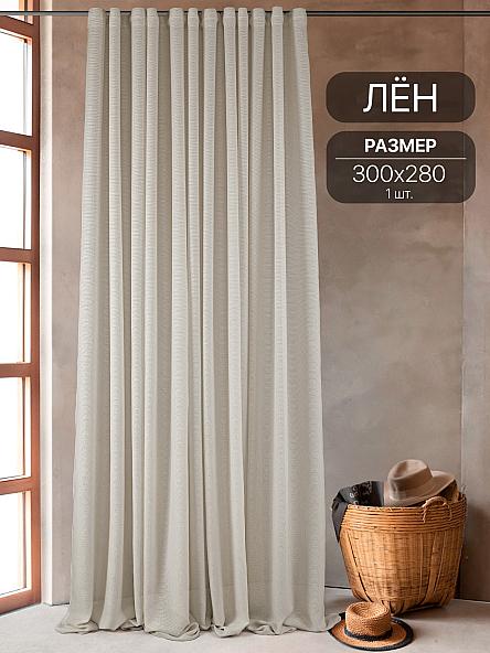 Тюль Графис -24- 280 см - фото 2