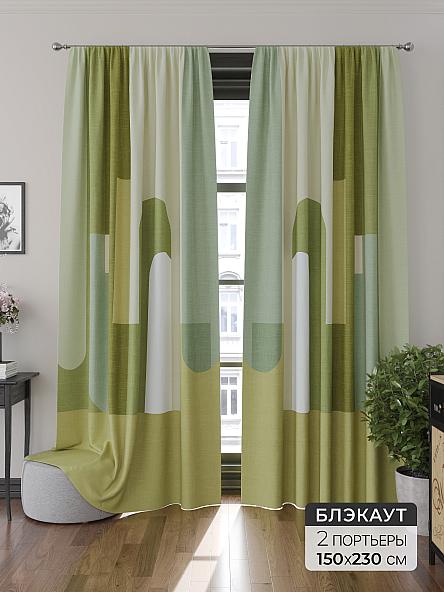 Комплект штор Барлифа