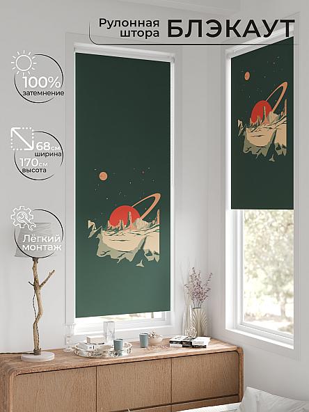 Рулонная штора для кухни для детской Онорэ - 997 - ширина 68 см