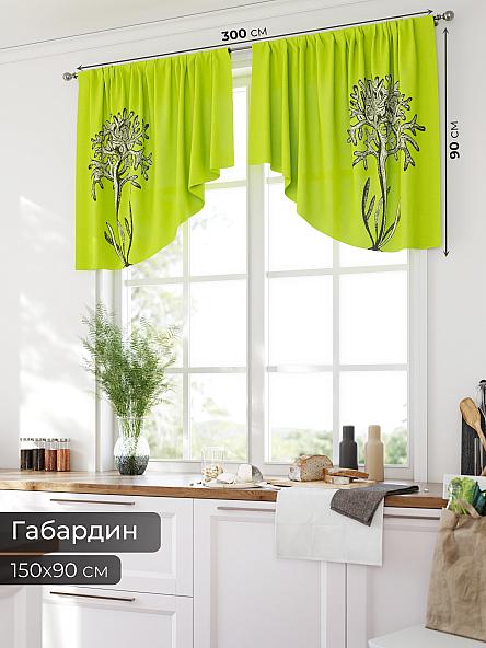 Комплект штор для кухни Номик - 93